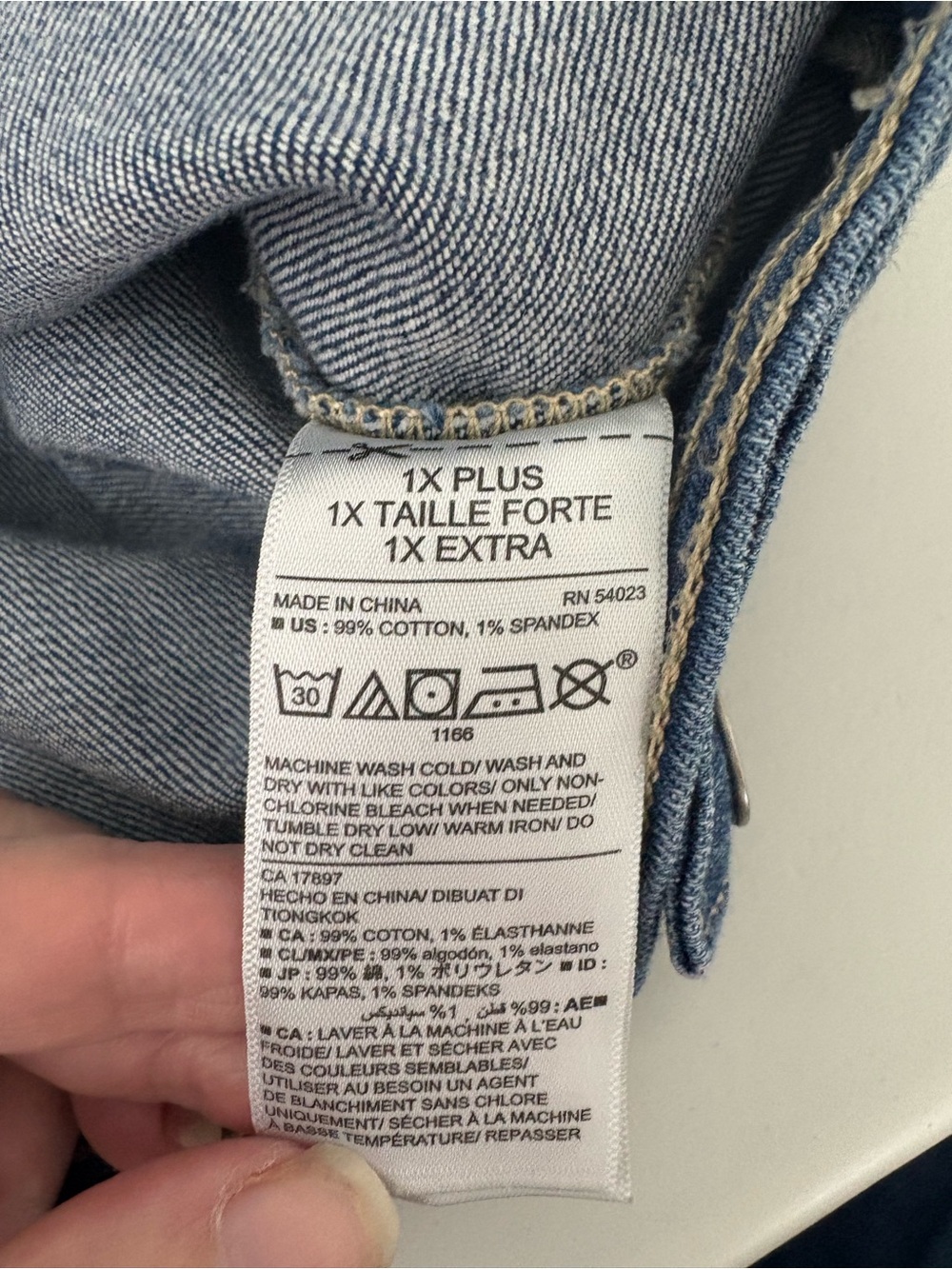 Old Navy Plus Denim Jean Jacket Plus Size 1X EUC - Picture 8 of 8